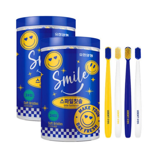 유덴트 이미지