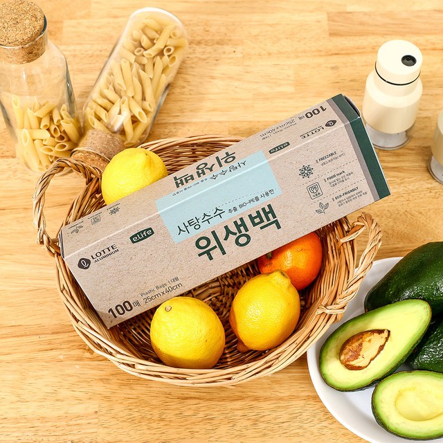 백100 이미지