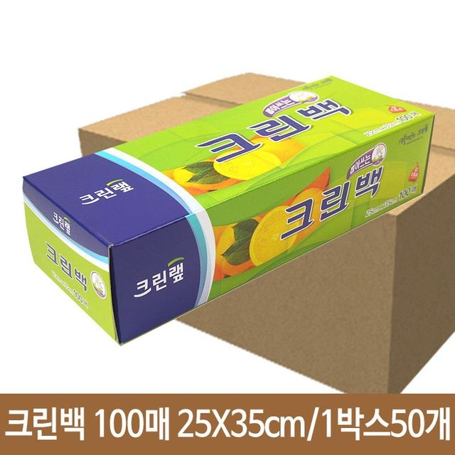 크린통상 이미지