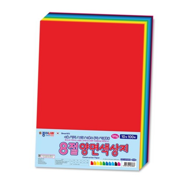기타나라 이미지