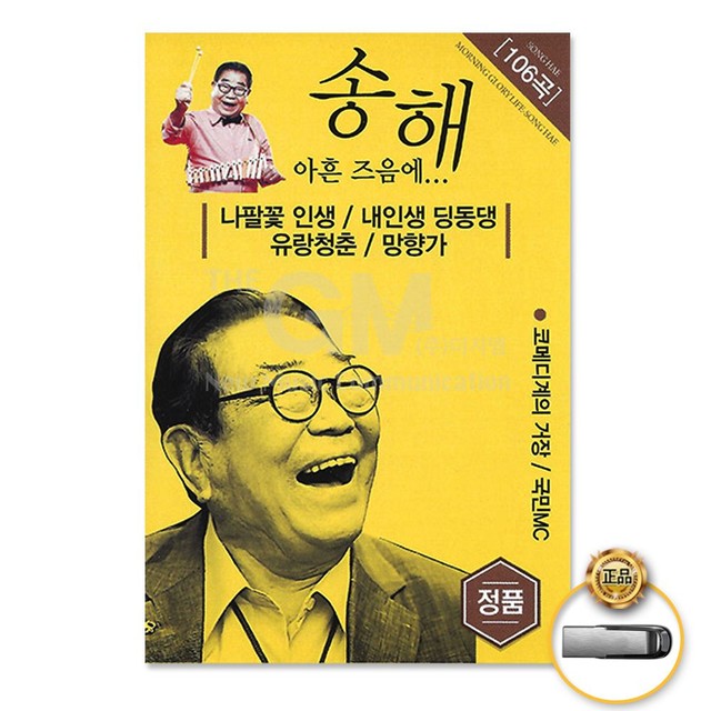 즈음 이미지