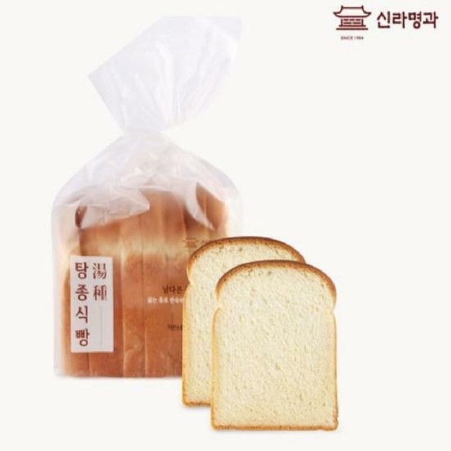 신라명과 이미지