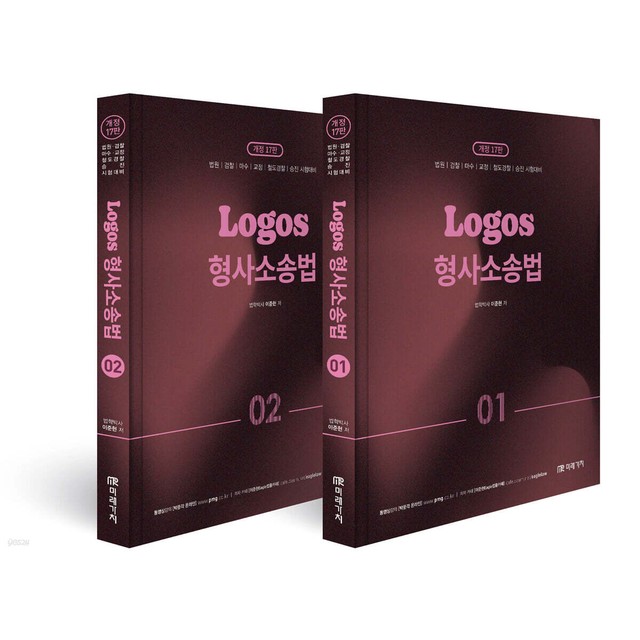 문주화랑 이미지