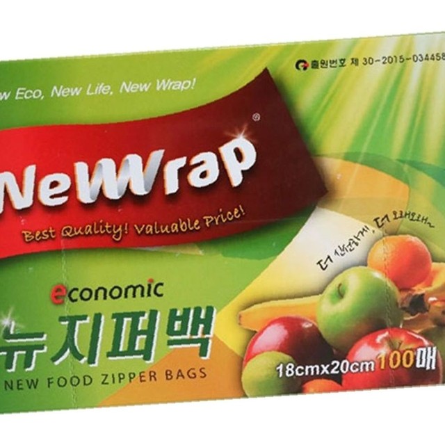 뉴랩 이미지