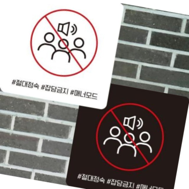 조이스터디카페 이미지