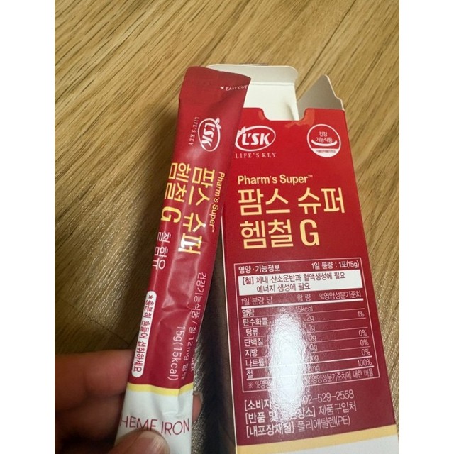(주)굿씨드 이미지