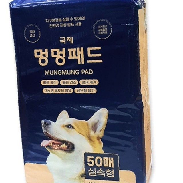 탑헬스케어(주) 이미지