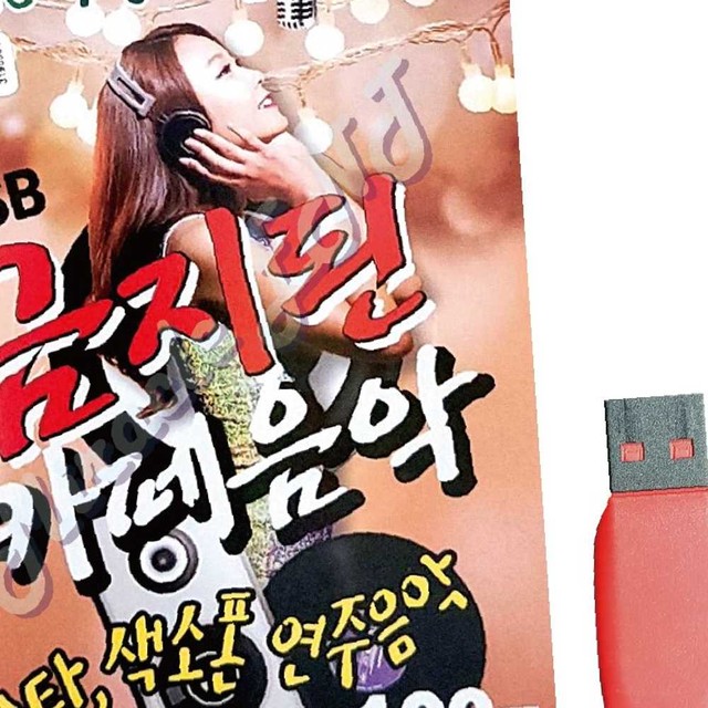 7080학창시절 이미지