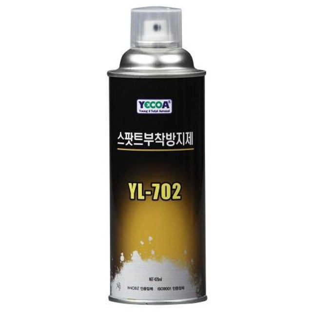 영일부품 이미지