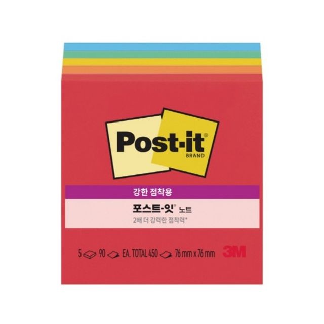 리즈오피스 이미지