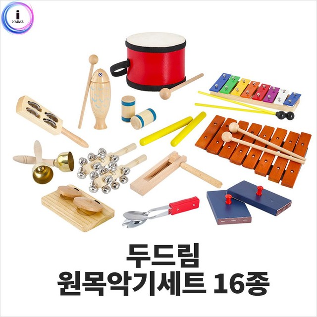 맑은소리악기 이미지