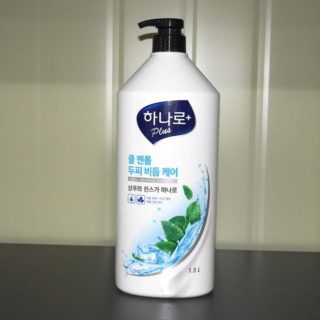 헤어샴푸 이미지
