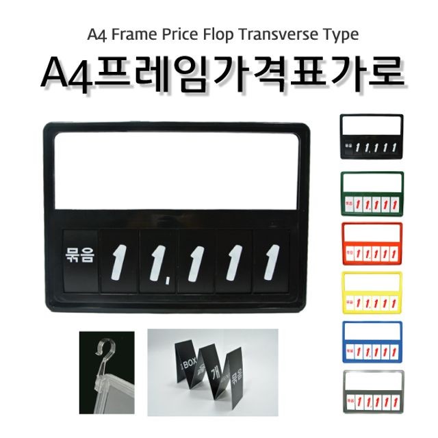 씨에스케이 이미지