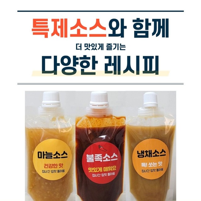 황금족발소머리국밥 이미지