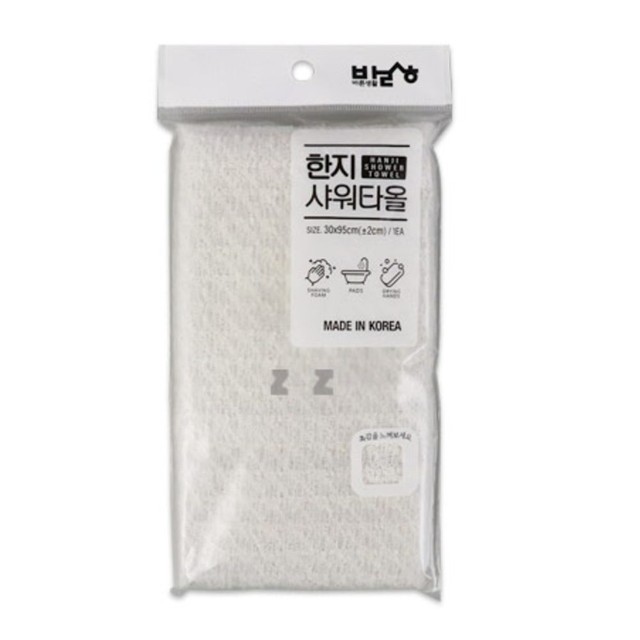(주)바른생활 이미지