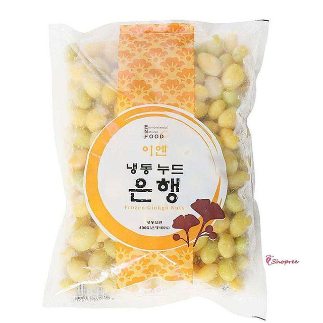 샵술안주 이미지