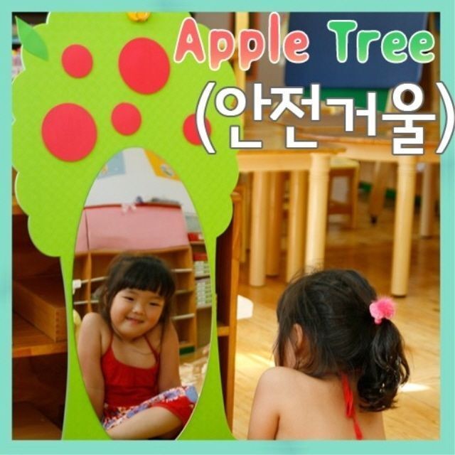토토이즈 이미지