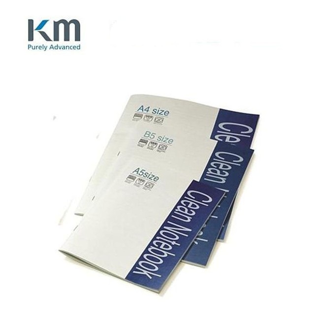 KM 이미지