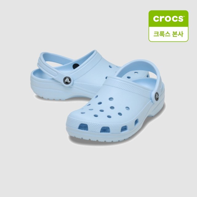 롯데크록스 이미지