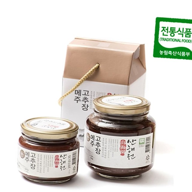 영양산마을 이미지