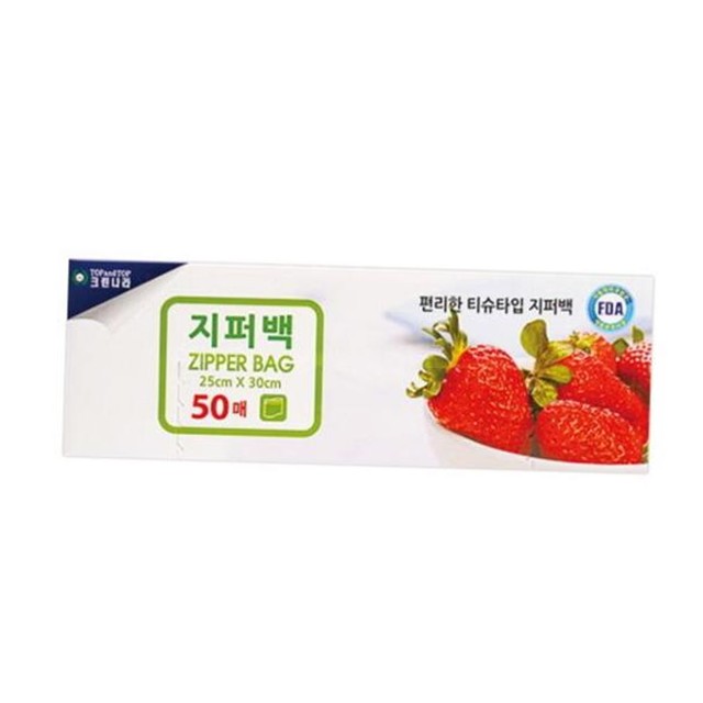 크린나라 이미지