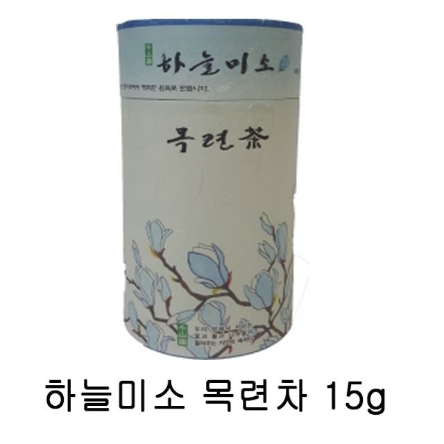 목련식품 이미지