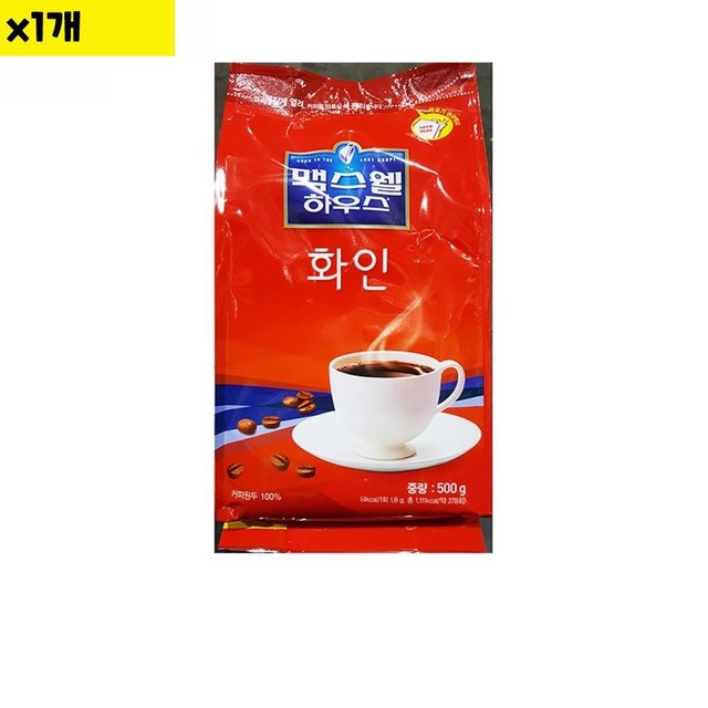 화인유통 이미지