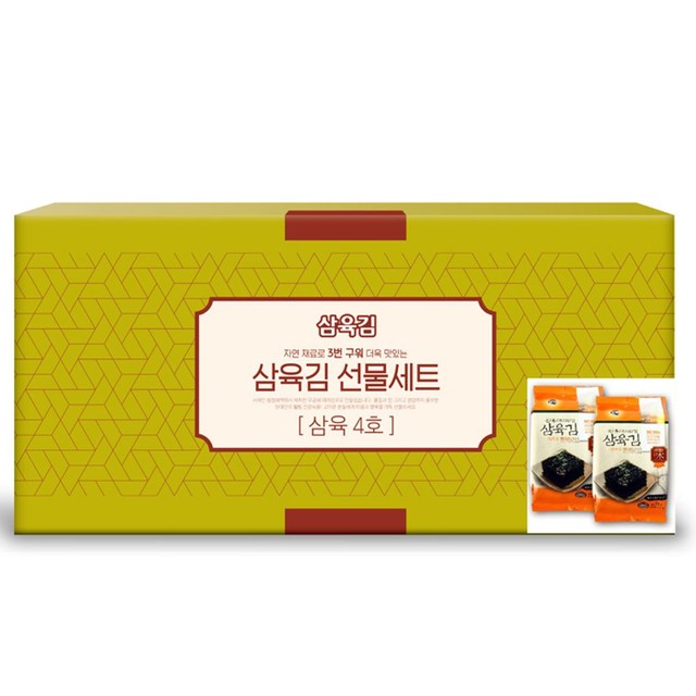 광천수산 이미지