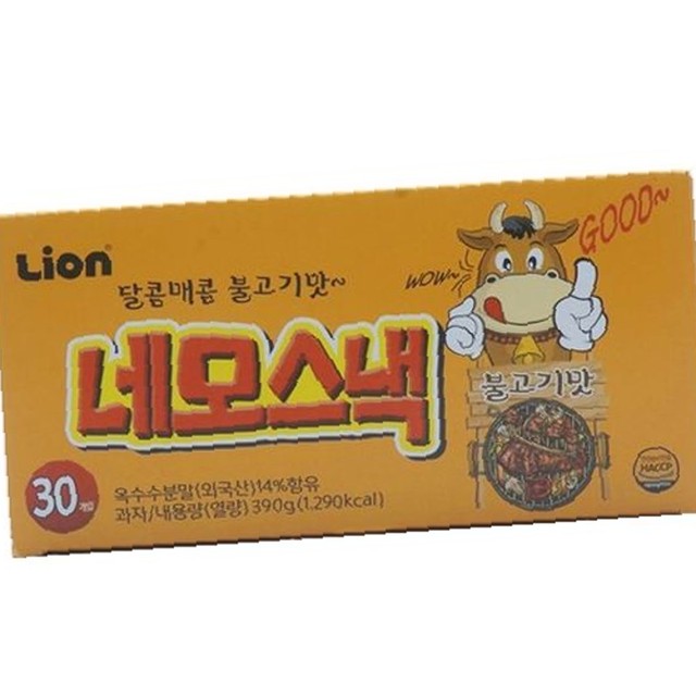 (주)신흥물산 이미지