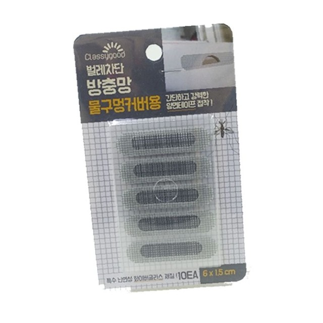 (주)엘****스 이미지