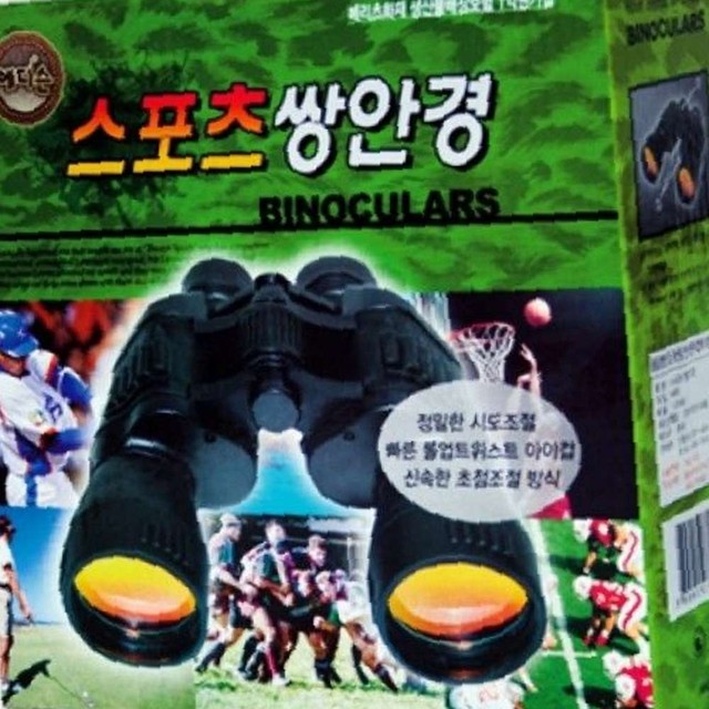삼우스포츠 이미지