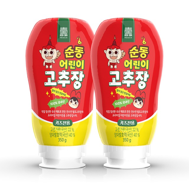 전수연고추장 이미지