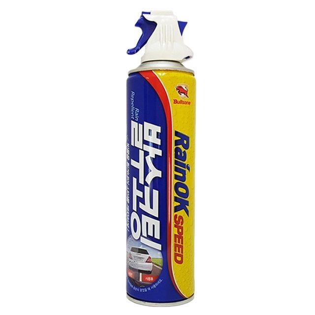 오케이스피드 이미지