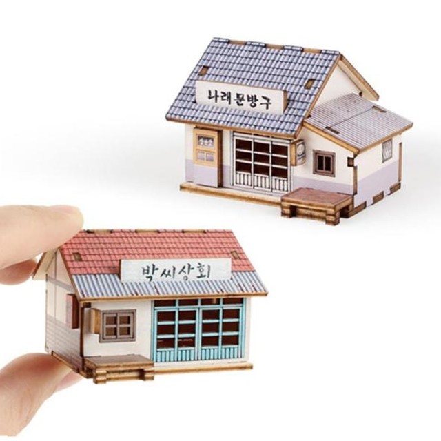 박씨상회 이미지