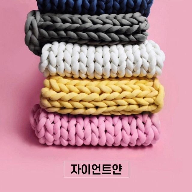 자이안트기획 이미지