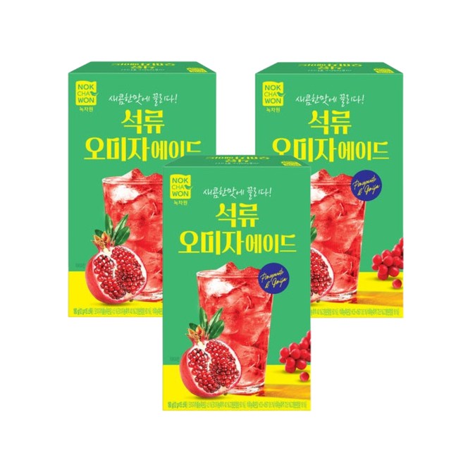 녹차원(주) 이미지