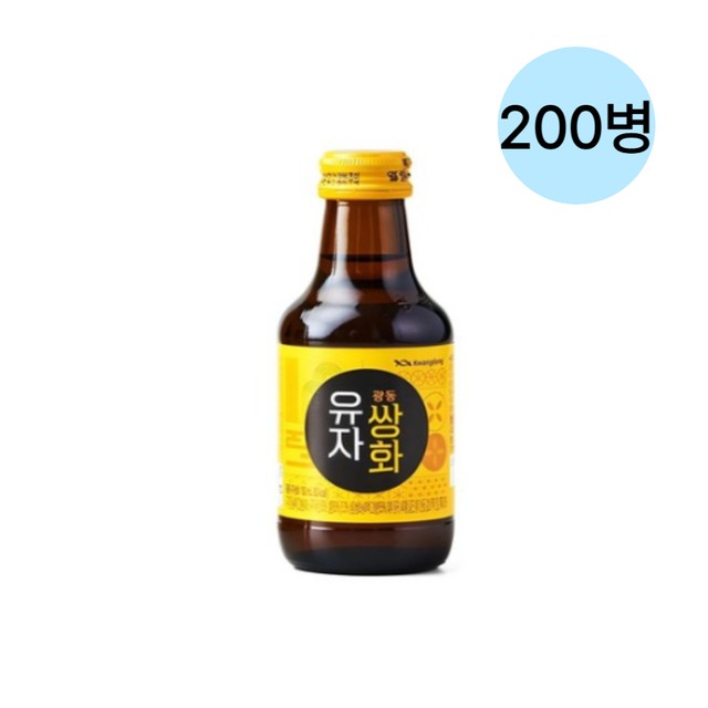 (주)쌍화 이미지