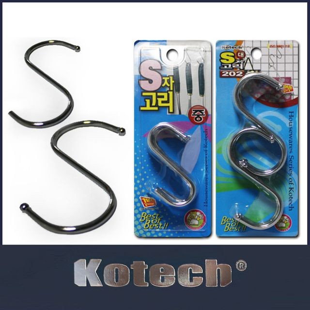 자후 이미지
