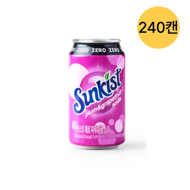 오케이에프음료 (주) 이미지