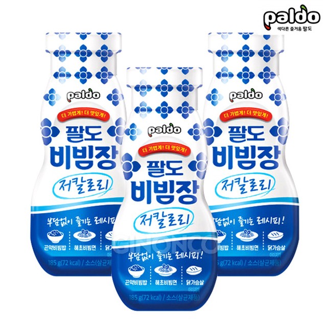 (주)동방푸드마스타 이미지