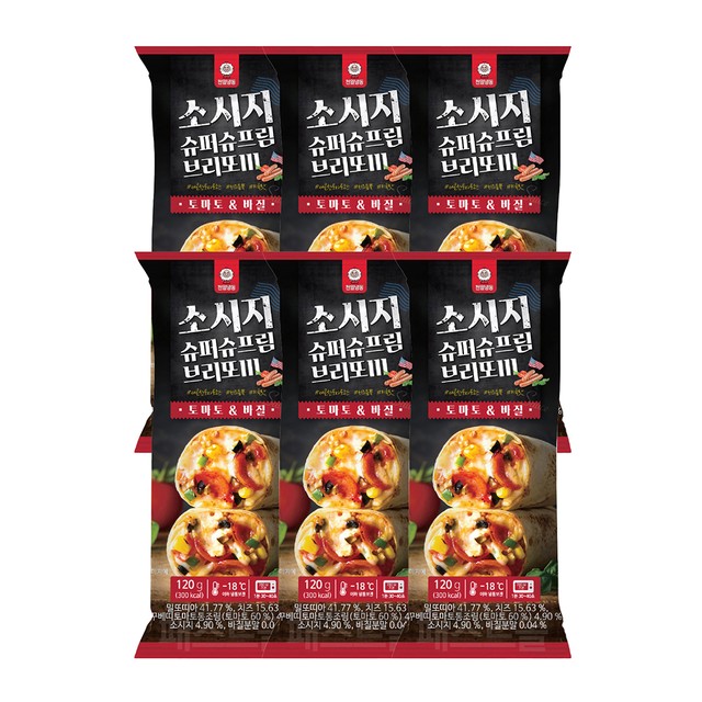 천일식품(주) 이미지