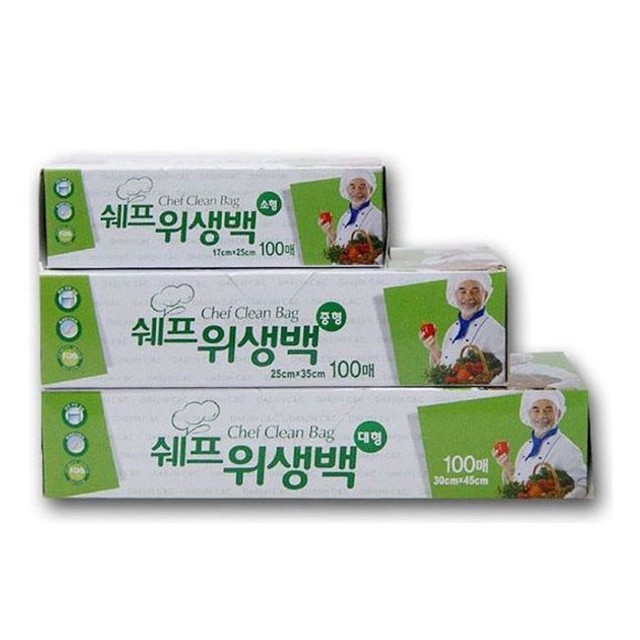 씨엔씨크린 이미지