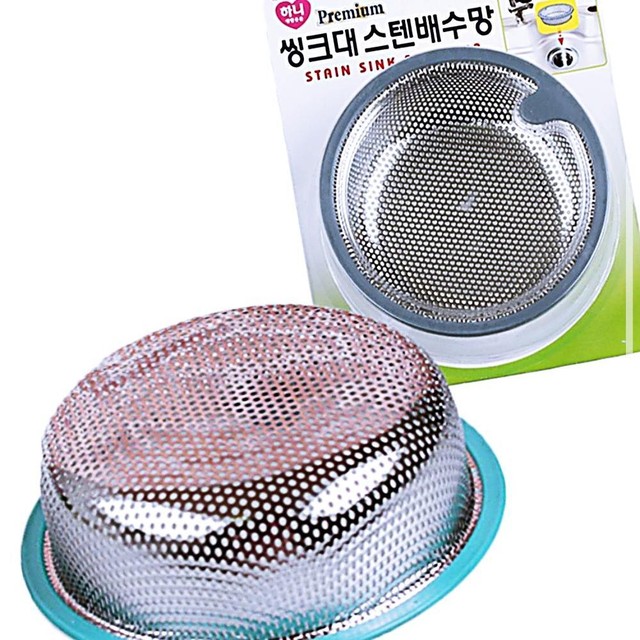 배*수 이미지