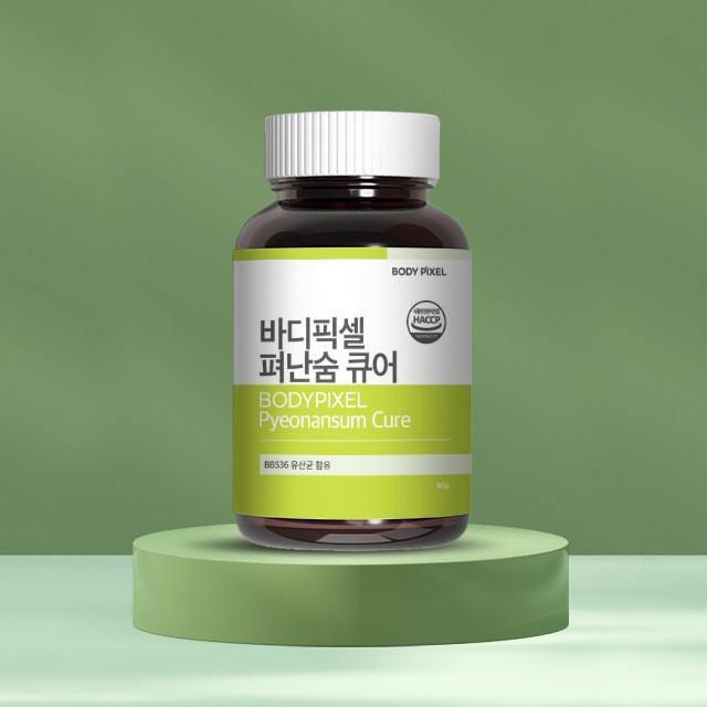파우더픽셀 이미지