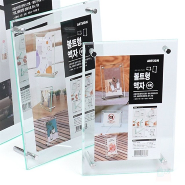 제이에스몰 이미지