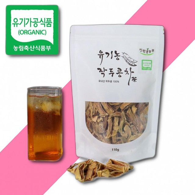 (주)에스엠팜 이미지