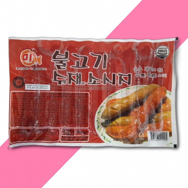 유원식품 이미지