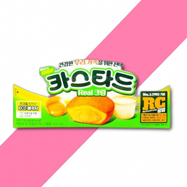 카스타트 이미지