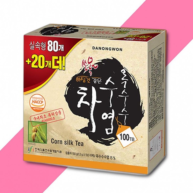 (주)다농원 이미지
