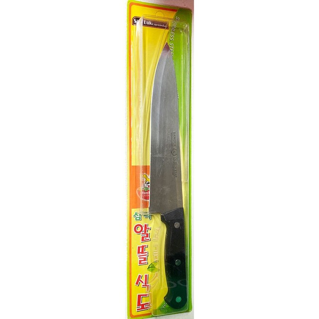 삼덕 이미지